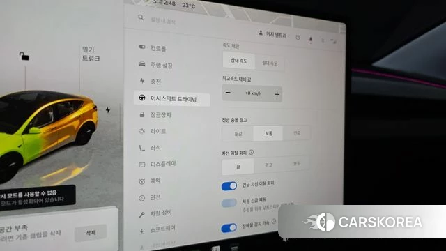 Tesla Model Y id 4921173 из Кореи 9