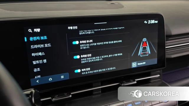 Hyundai Kona Electric (SX2) id 4904408 из Кореи 9
