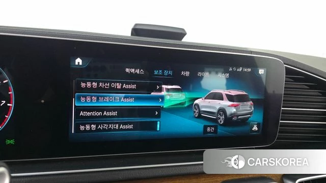Mercedes-Benz GLE-Class W167 id 5013398 из Кореи 9