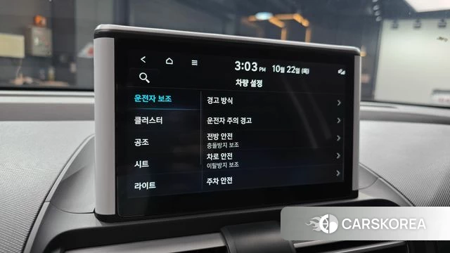 Hyundai Casper id 5021464 из Кореи 9