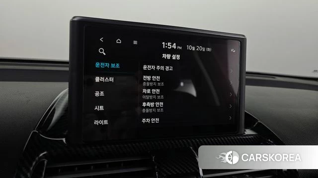 Hyundai Casper id 5011896 из Кореи 9