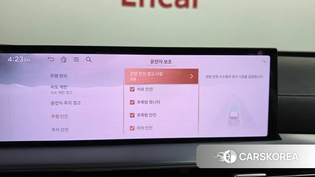 Genesis GV80 id 5011517 из Кореи 9