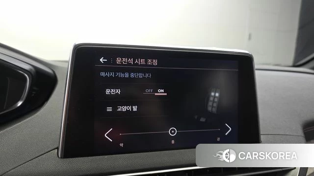 Peugeot 5008 second generation id 4943133 из Кореи 9