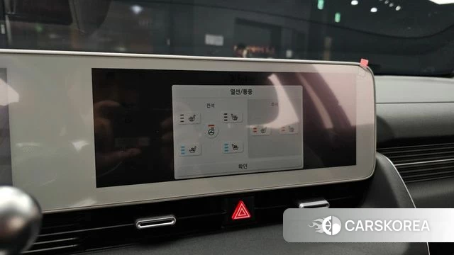 Hyundai Ionic 5 id 4793023 из Кореи 9