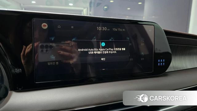 Hyundai The New Palisade id 4990914 из Кореи 9