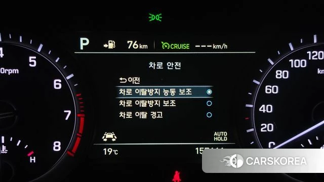 Genesis G80 id 5018974 из Кореи 9