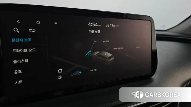 Hyundai The New Santa Fe id 4712062 из Кореи 9