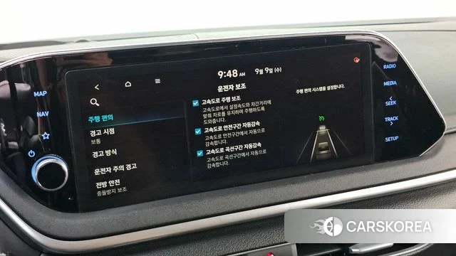 Hyundai Sonata (DN8) id 4784814 из Кореи 9
