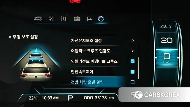 Ssangyong Beautiful Korando id 4977286 из Кореи 9