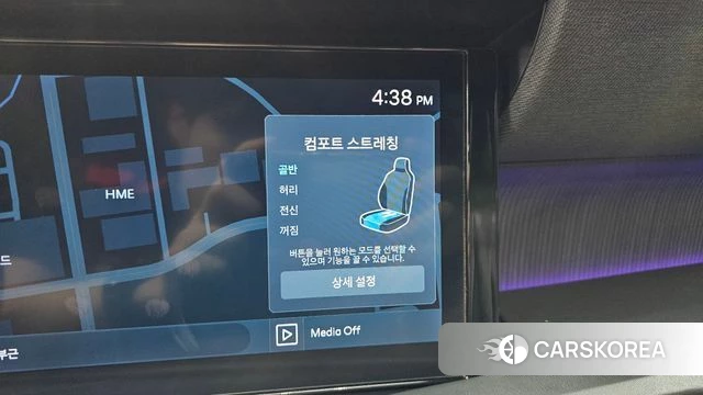 Hyundai Palisade (LX3) id 5001629 из Кореи 9