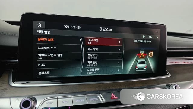 Kia More K9 id 5003566 из Кореи 9