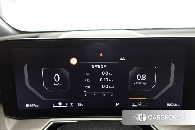 Kia The New Sorento 4th Generation id 5002131 из Кореи 9