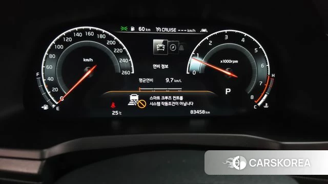 Kia K7 Premier id 4856042 из Кореи 9