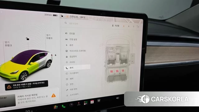 Tesla Model Y id 4736568 из Кореи 9
