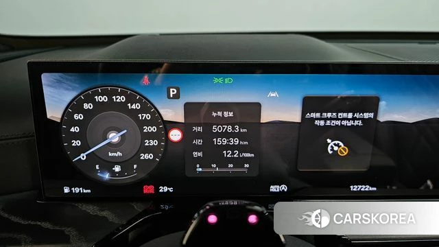 Genesis GV80 Coupe id 4990289 из Кореи 9