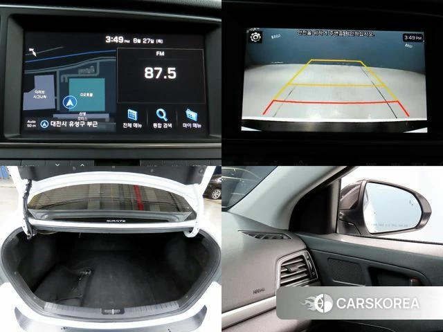 Hyundai Avante AD id 4760306 из Кореи 9