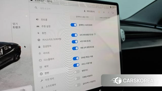 Tesla Model 3 id 5045457 из Кореи 9