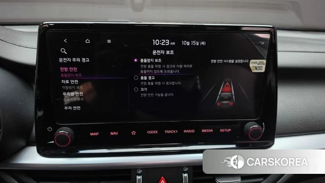 Kia The New K3 2nd generation id 4991805 из Кореи 9