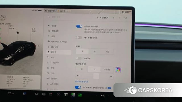 Tesla Model 3 id 4767729 из Кореи 9
