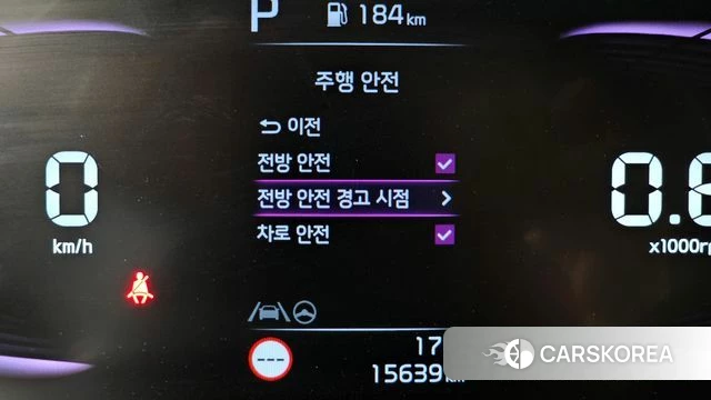 Kia The New Morning (JA) id 5038898 из Кореи 9