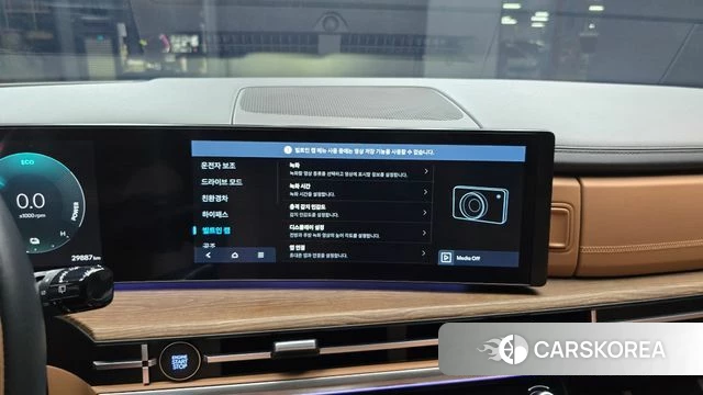 Hyundai Santa Fe (MX5) id 4975075 из Кореи 9