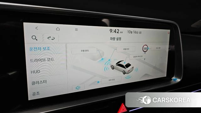 Hyundai Ionic 6 id 4996680 из Кореи 9