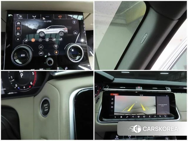 Land Rover Range Rover Velar id 5048587 из Кореи 9