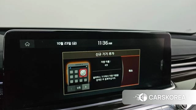 Kia More K9 id 5028802 из Кореи 9