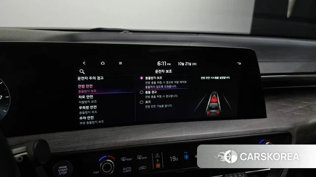 Kia K8 id 5017898 из Кореи 9