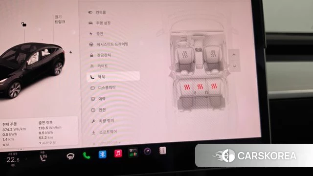 Tesla Model Y id 4976769 из Кореи 9