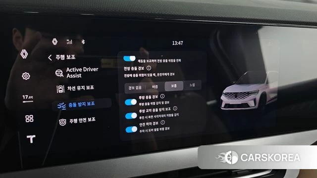 Renault Korea (Samsung) Grand Coleos id 5045464 из Кореи 9