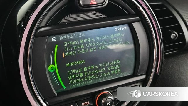 Mini Cooper id 4931086 из Кореи 9