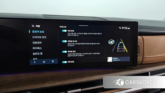 Hyundai Santa Fe (MX5) id 5011554 из Кореи 9
