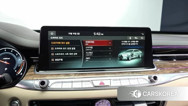 Kia More K9 id 4998499 из Кореи 9