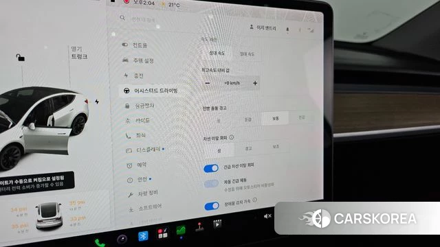 Tesla Model Y id 4951818 из Кореи 9