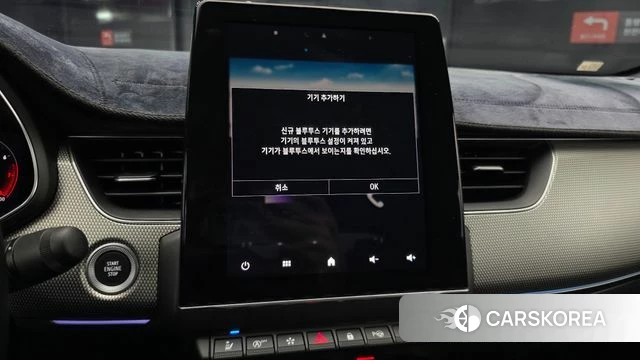 Renault Korea (Samsung) Arcana id 4916633 из Кореи 9