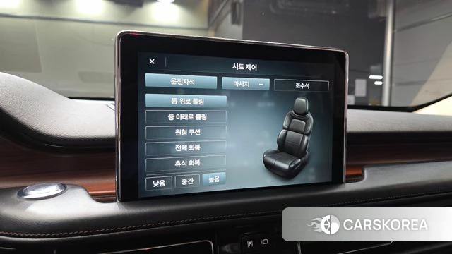 Lincoln Aviator 2nd generation id 4930091 из Кореи 9