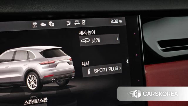 Porsche Cayenne (PO536) id 4746009 из Кореи 9