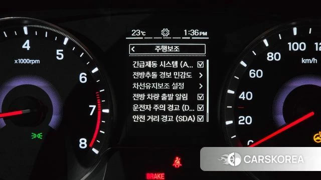 Ssangyong Berry New Tivoli id 4966938 из Кореи 9
