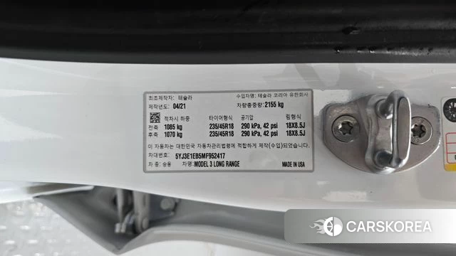 Tesla Model 3 id 4982097 из Кореи 9