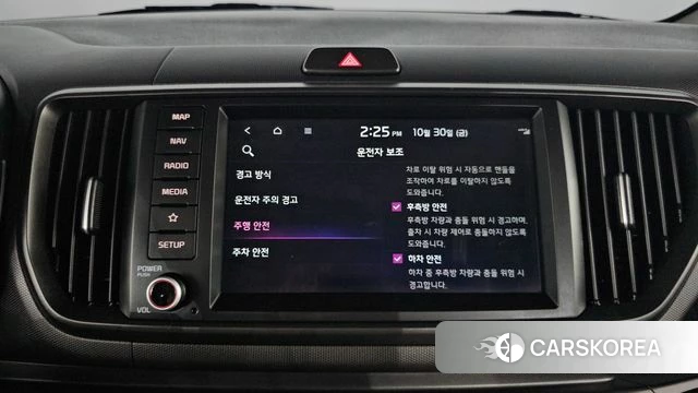 Kia The New Kia Ray id 5059045 из Кореи 9