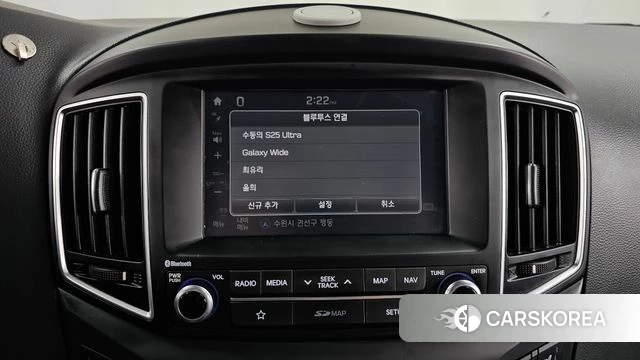 Hyundai The New Grand Starex id 4785837 из Кореи 9