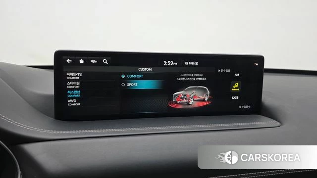Genesis GV80 id 4916753 из Кореи 9