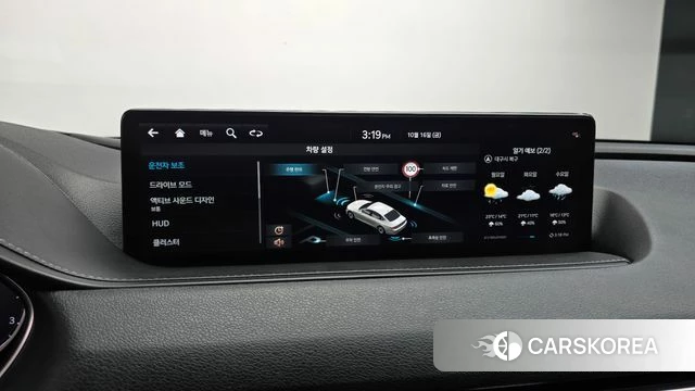 Genesis G80 (RG3) id 4997267 из Кореи 9