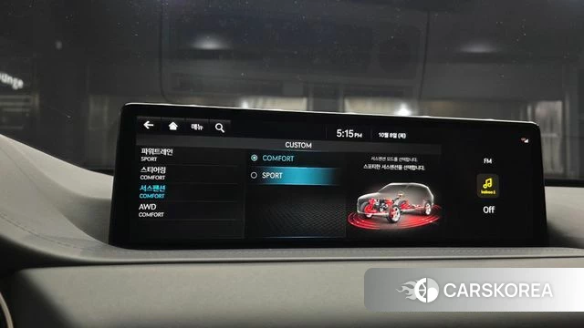 Genesis GV80 id 4965734 из Кореи 9