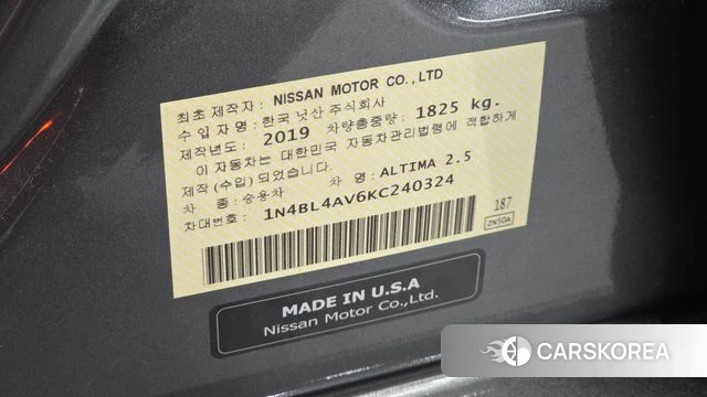 Nissan Altima (L34) id 4959838 из Кореи 9