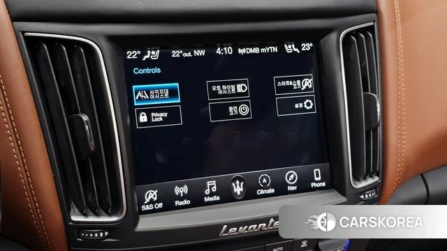 Maserati Levante id 4993020 из Кореи 9