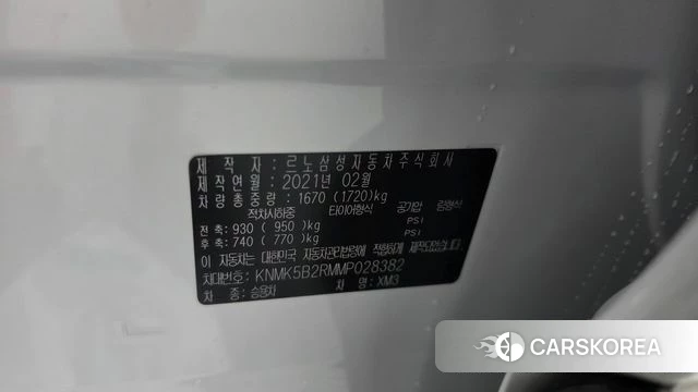 Renault Korea (Samsung) XM3 id 4754586 из Кореи 9