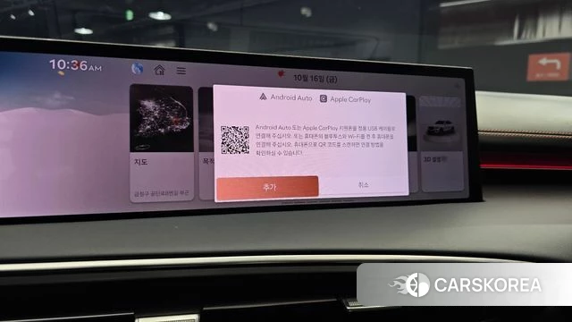Genesis GV70 id 4995479 из Кореи 9