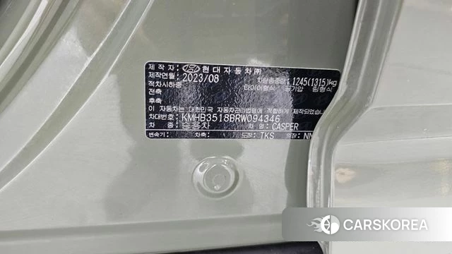 Hyundai Casper id 5052329 из Кореи 9